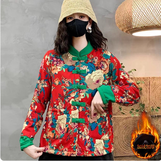 年轻版冬装妈妈小碎花小棉袄过年网红唐装短款立领棉衣女装中国风