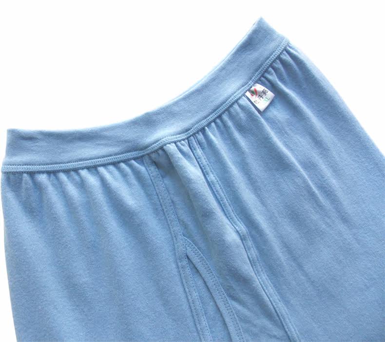 Pantalon collant Moyen-âge en coton - Ref 748548 Image 4