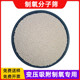 原生分子筛干燥剂工业3A4A5A13X分子筛 制氧机专用分子筛吸附剂