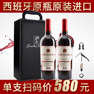 【西班牙进口园图片】西班牙进口园图片大全