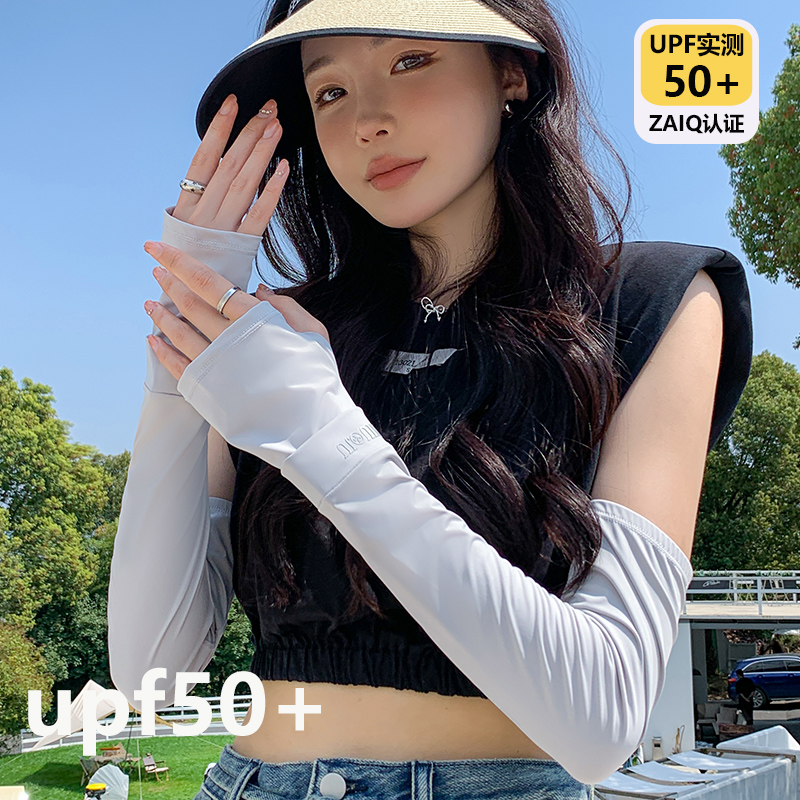 夏季冰丝袖套女宽松遮阳防紫外线开车护臂薄款防晒冰袖连手指手袖