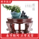 花盆底座实木圆形佛像鱼缸酒坛工艺品花瓶摆件木托盘高底座木花架