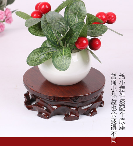 圆形实木底座工艺品摆件底托托盘