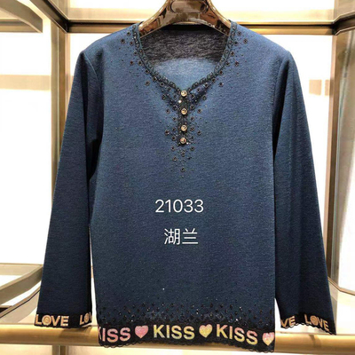 大码针织宽松显瘦长袖女士打底衫