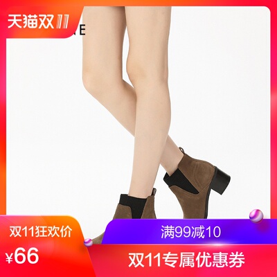 Daphne/达芙妮秋冬新款通勤短靴 简约粗跟短筒女靴1016605026