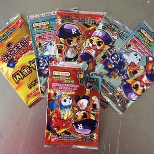 梦龙游戏机洛克王国一代赛尔号王者徽章迪莫刷卡机卡包卡牌战纪