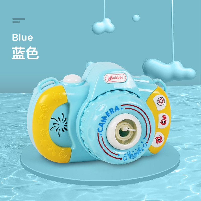 全自动泡泡机儿童电动吹泡泡相机少女心枪器抖音同款网红玩具