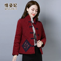 Phong cách quốc gia kích thước lớn của phụ nữ dày cotton ấm áp Trung Quốc Tang phù hợp với áo khoác cotton Phong cách Trung Quốc cải tiến áo khoác chần sườn - Bông áo phao gile nữ