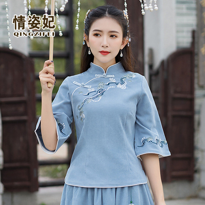 中国风汉服女复古禅意女装茶服两件套装中式唐装民国改良旗袍上衣