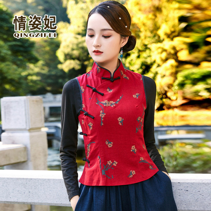 古风汉服复古盘扣上衣中式唐装短款旗袍马甲中国风女装棉麻两件套