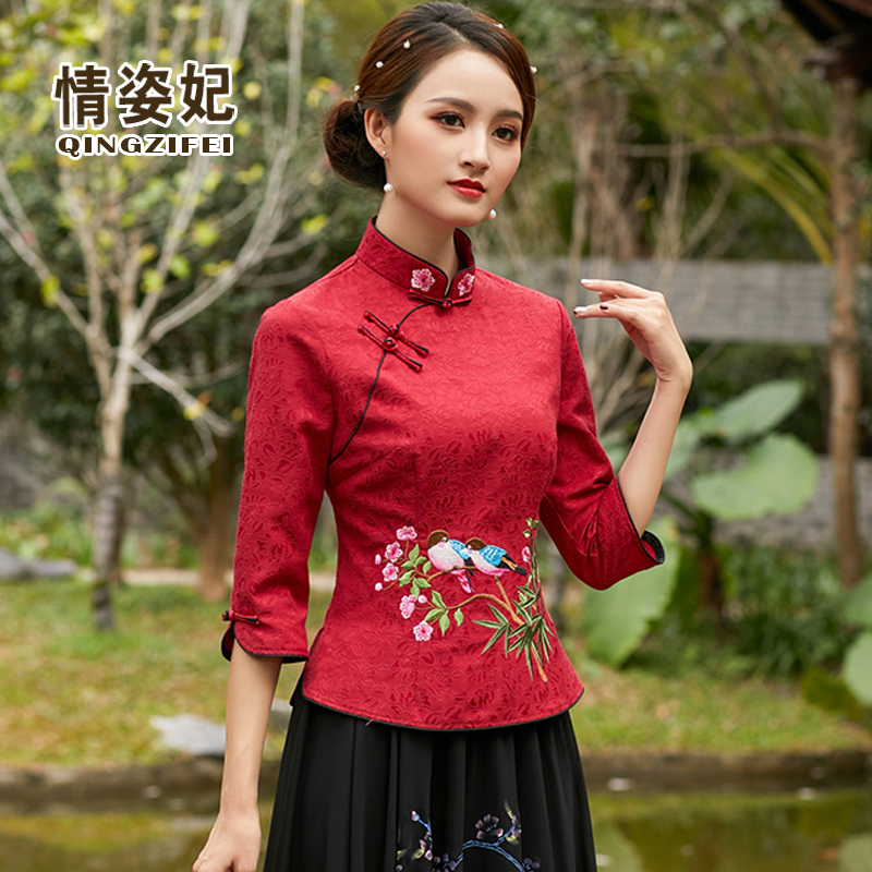 茶服女中国风大码汉服复古盘扣唐装上衣民国风改良旗袍上衣两件套