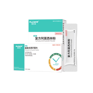 多西环素片猫咪感冒药宠物