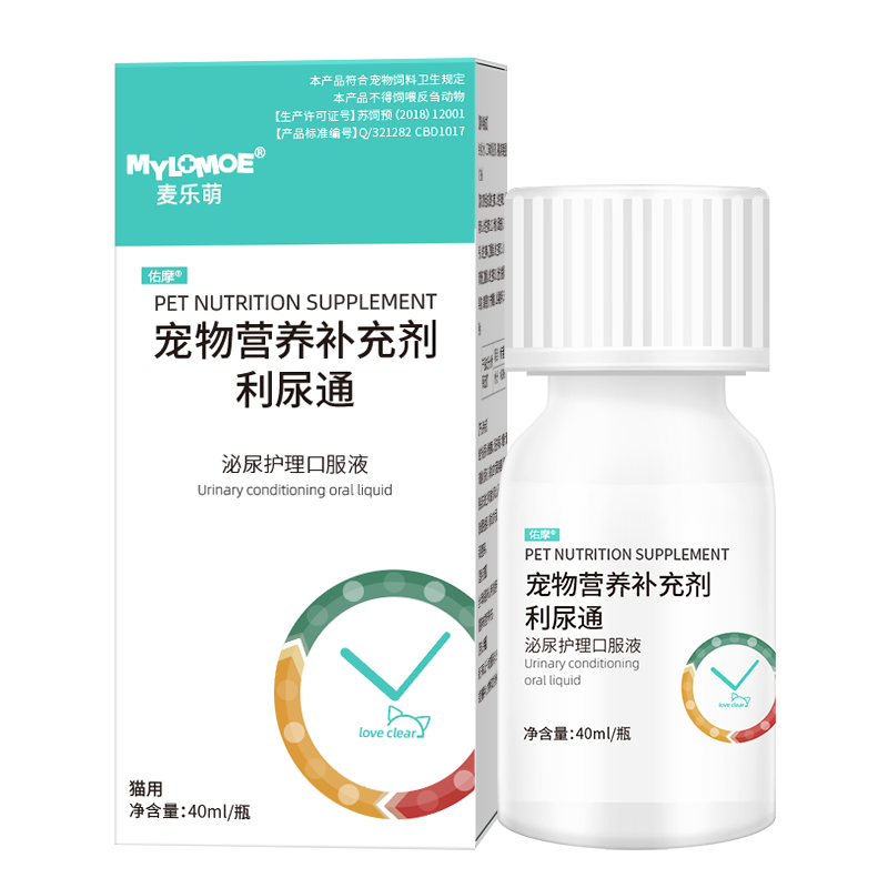麦乐萌利尿通猫咪泌尿系统药