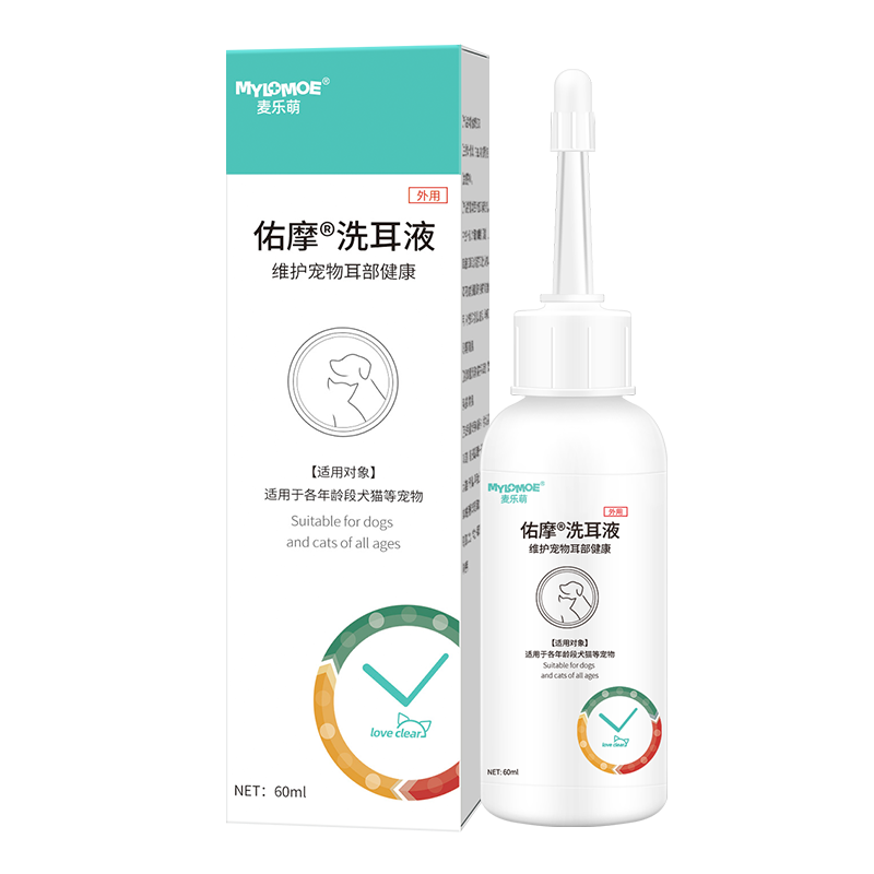 猫咪狗狗洗耳液麦乐萌耳螨药