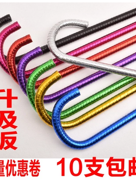 肚皮舞道具儿童眼睛爵士拐杖