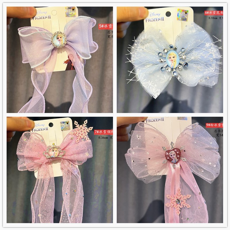 迪士尼网纱生日礼物礼服王冠