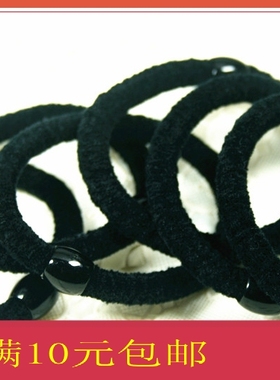 韩版KK黑色皮筋发圈发绳头绳 橡皮筋 基础强拉不断粗辫绳发饰