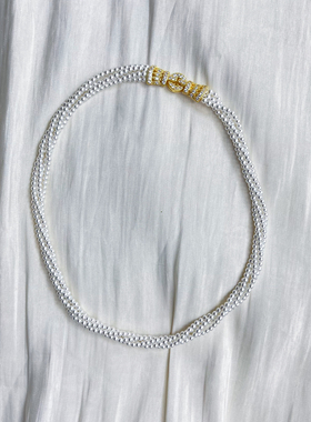 四层冷光白3mm施家珠项链可拧麻花