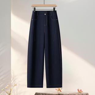 女装 垂感阔腿裤 慵懒弯刀牛仔裤 藏青色宽松香蕉裤 女2025秋新款 爆款
