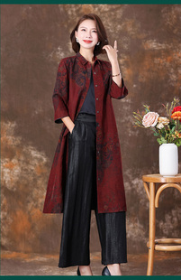 香云纱七分袖外披风衣裁剪切割牛皮纸1:1服装图纸女纸样代加工593