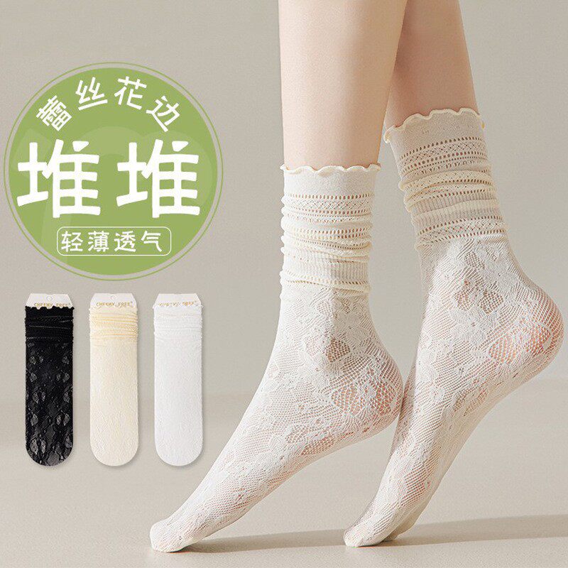 袜子白色堆堆袜女夏天轻薄透气蕾丝花边中筒袜春秋搭配吸汗冰冰袜