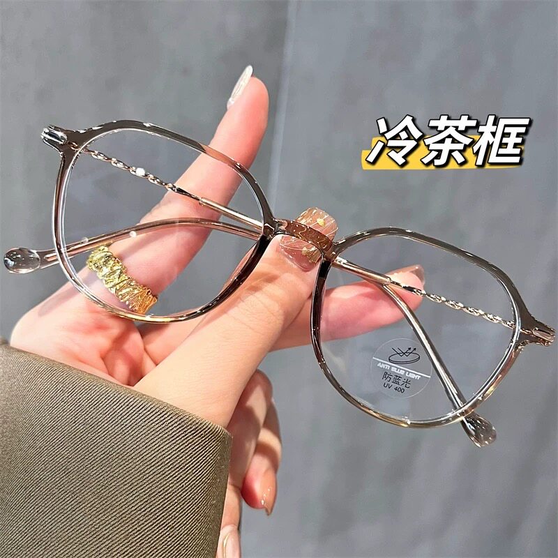 渐变茶眼镜近视女可配度数素颜神器显脸小超轻平光防蓝光眼睛框架