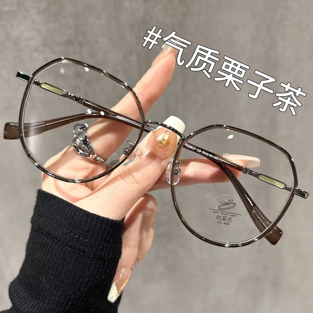 超轻复古棕色圆框眼镜近视女可配度数素颜神器显瘦方圆脸眼睛框架