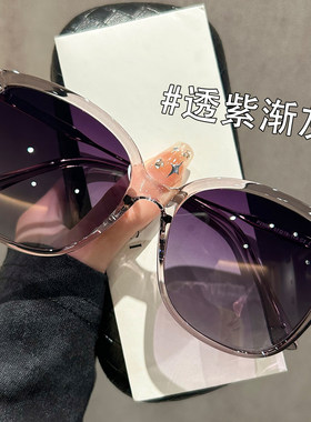 透灰色韩系墨镜女高级感偏光防紫外线开车专用太阳镜防晒2026新款