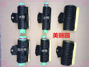 艾文夹耐温隔热烫发夹卷杠夹子数码陶瓷烫发夹耐温固定夹包邮