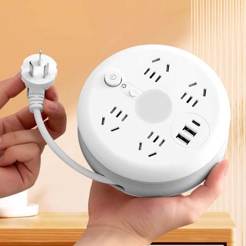 多功能可伸缩收纳延长线