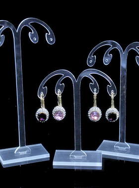 亚克力三件套耳环架黑色耳饰耳坠展示架首饰陈列柜台架珠宝展示架