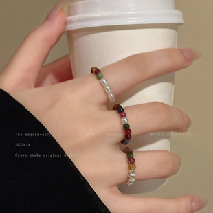 碎银子仿碧玺戒指女小众设计轻奢高级感珍珠食指戒弹力独特素圈