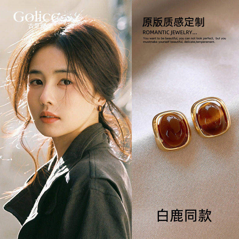 美拉德虎眼石耳环女2026新款爆款高级感轻奢耳钉精致小巧秋冬耳饰