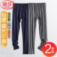 男线裤 保暖裤 衬裤 棉毛裤 浪莎莫代尔秋裤 加大紧身打底裤 男士 薄新款