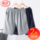可外穿遛弯家居裤 浪莎男士 子 夏季 全棉宽松男薄款 居家短裤 纯棉睡裤