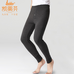 秋裤 弹力内穿衬裤 单件加绒德保暖裤 秋冬打底棉裤 薄款 凯蒂芬男士