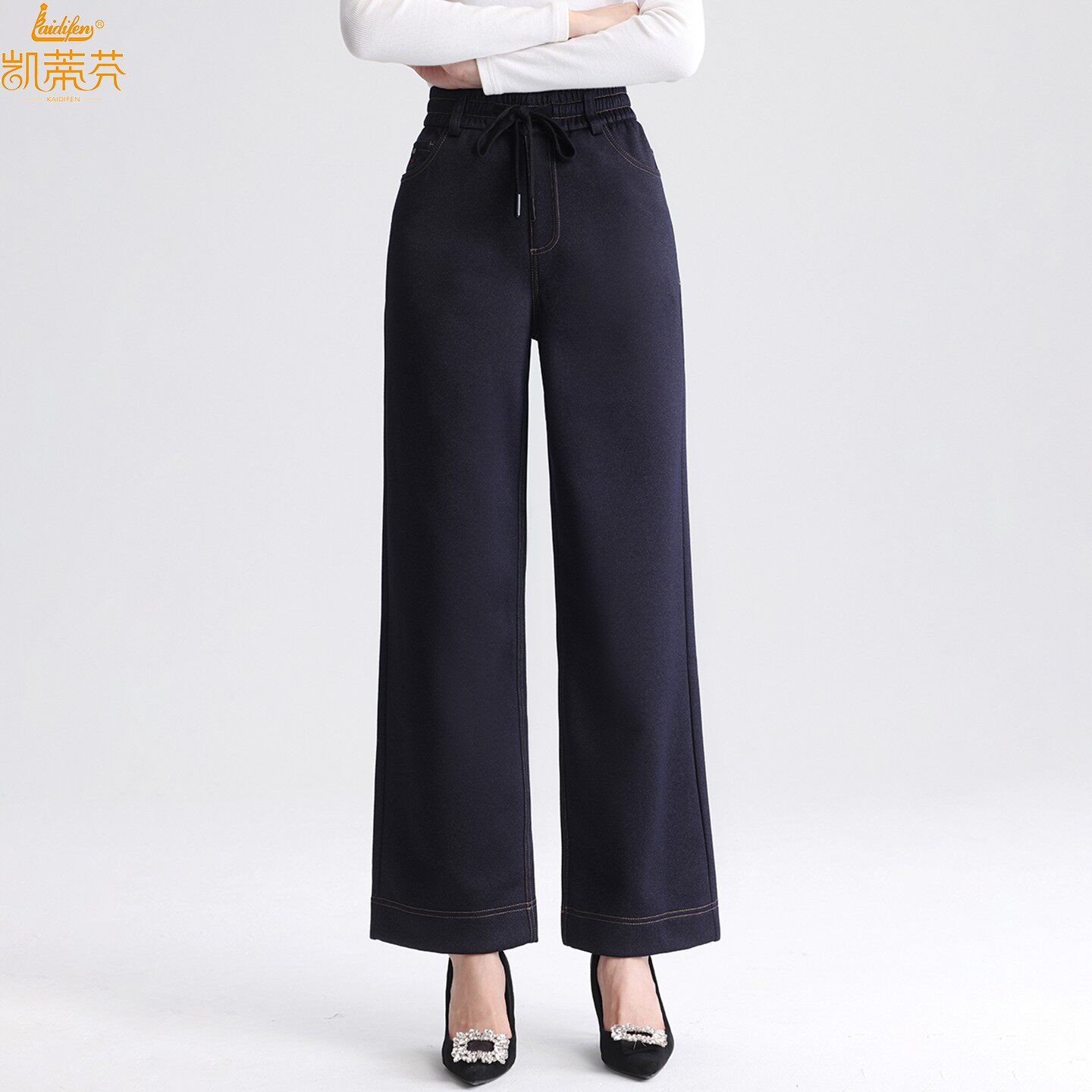 凯蒂芬加绒阔腿牛仔裤女2026年秋冬新款松紧腰藏青色加厚休闲裤子