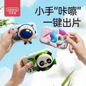 贝恩施儿童数码 相机宝宝照相机高清大容量萌趣美颜玩具生日礼物