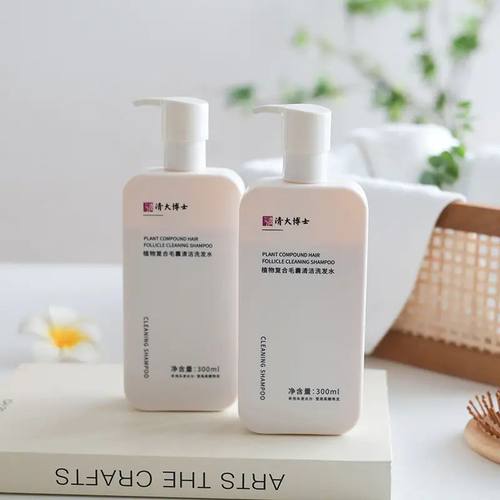 清大博士洗发水控油去屑