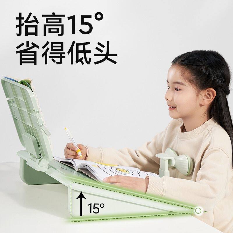 爱果乐15°坐姿矫正器儿童防近视纠正写作业姿势防驼背视力保护