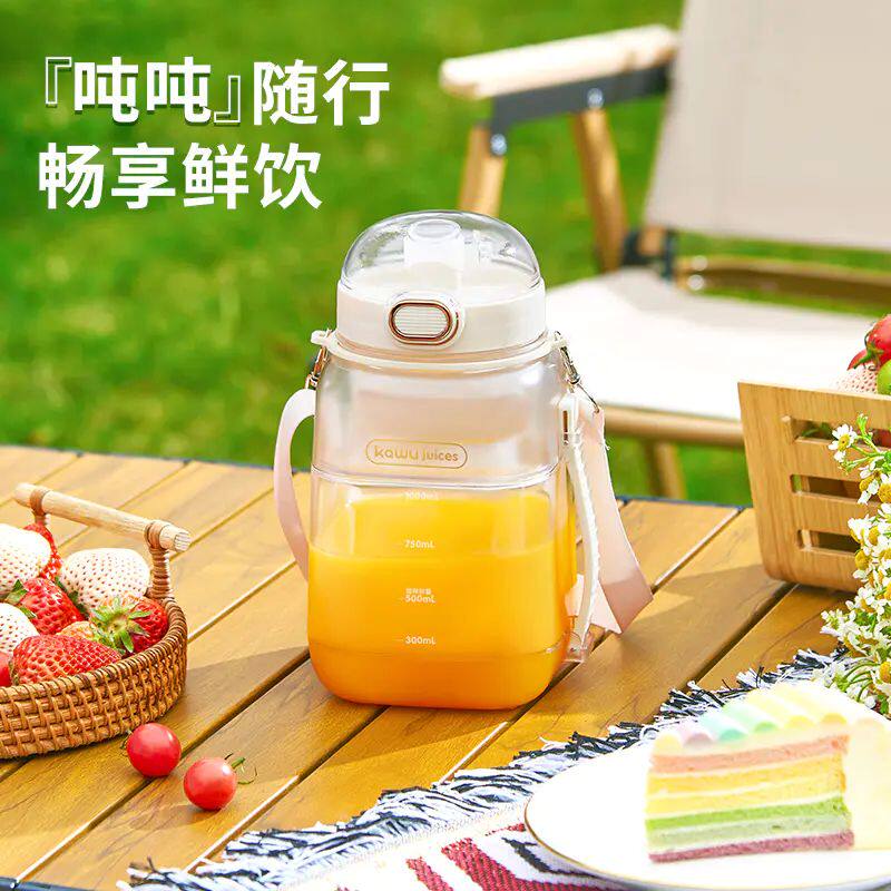2025新款卡屋便携吨吨榨汁杯桶家用打冰榨汁奶昔冰沙无线榨汁机