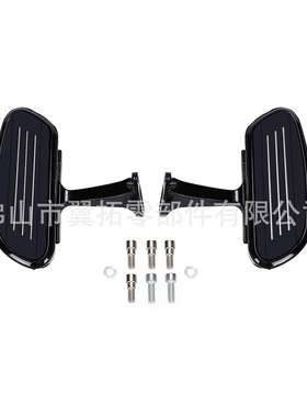 哈雷流线型脚踏套件-Touring/RoadGlide/StreetGlide/RoadKing