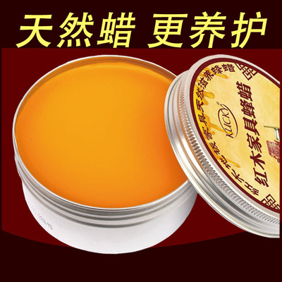 蜂蜡红木家具保养专用蜡手串抛光