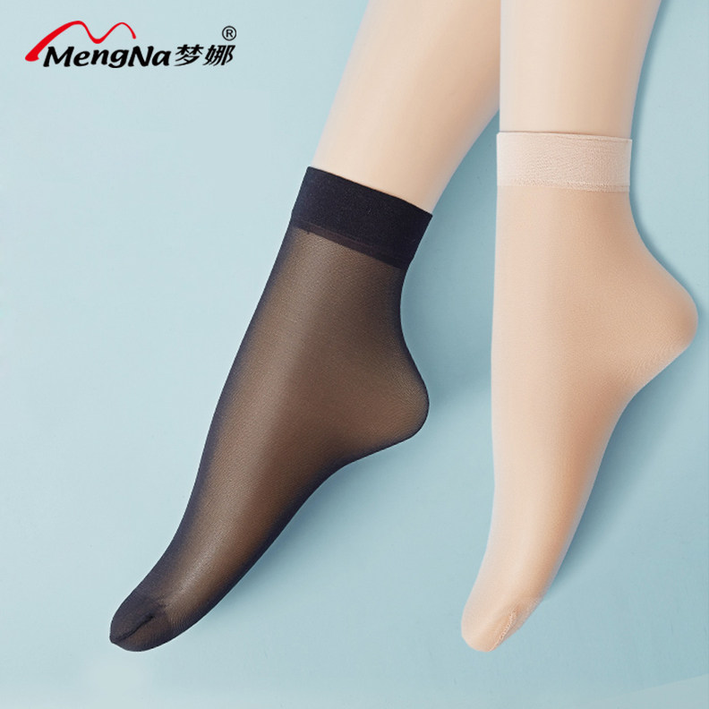 梦娜女士包芯丝短袜防勾堆堆对对天鹅绒秋冬加厚抗寒保暖薄透隐形,女士内衣/男士内衣/家居服,短袜,淘宝优惠券,粉丝福利购,淘宝优惠卷