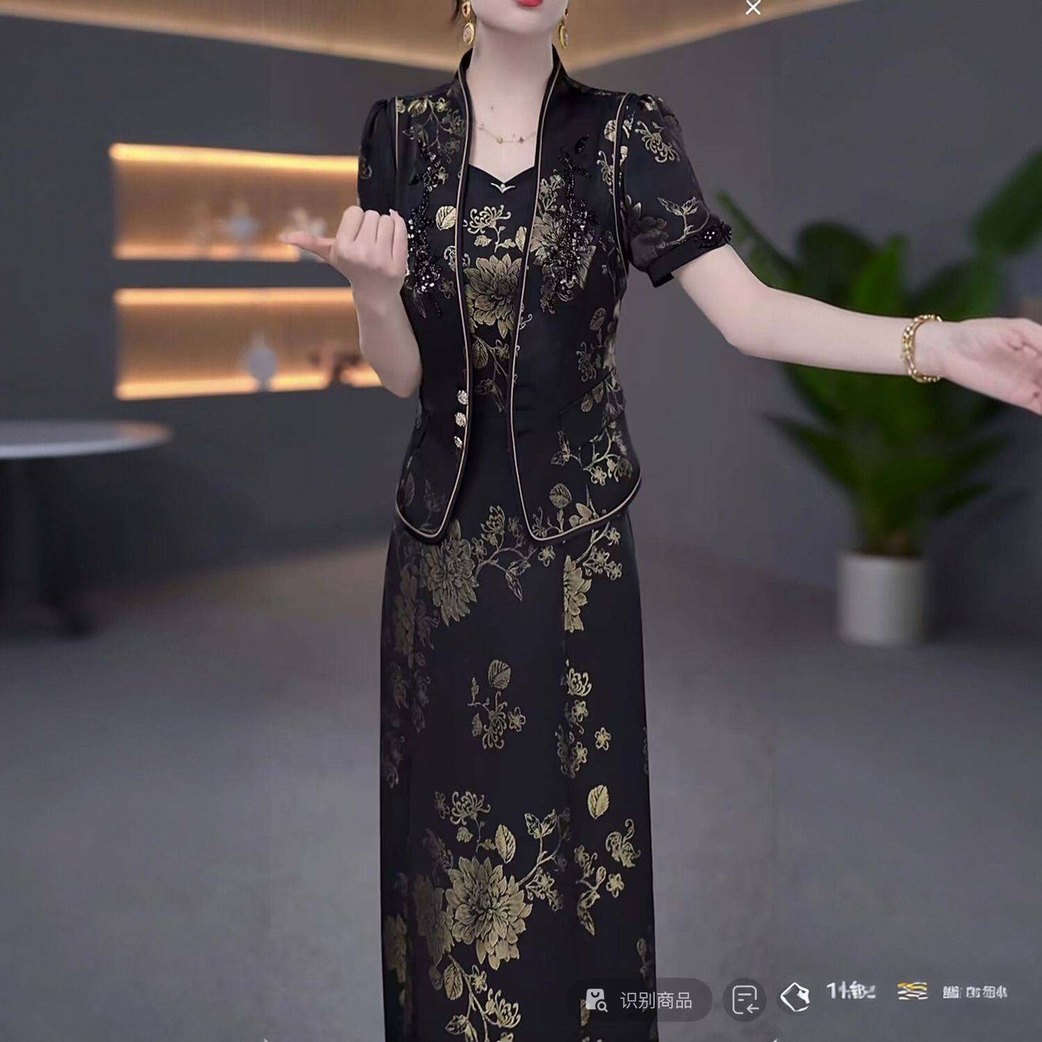 丹贝芬女装 DBF-26A361新款端庄新中式黑金马甲+裙子套装M-5XL