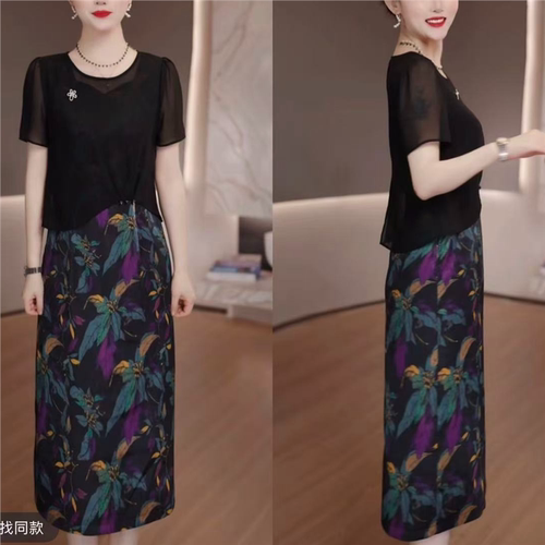 左曼复古宽松显瘦上衣半裙套装