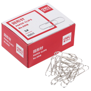 得力0018回形针银色书签曲别针办公文具用品大号加厚文件书签回型针收纳学生手工不锈钢u型区别回纹回旋别针