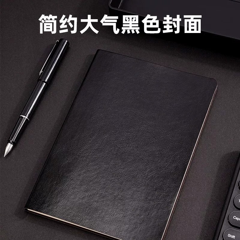得力商务简约记事本笔记本日记本皮面本会议记录本黑色商务高档硬面超厚本子软面软皮通用皮面本子办公文具本