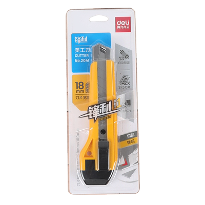 2041美工刀得力大号手工