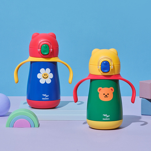 韩国wiggle 幼儿水壶保温杯大容量水杯随行杯吸管直饮儿童水杯